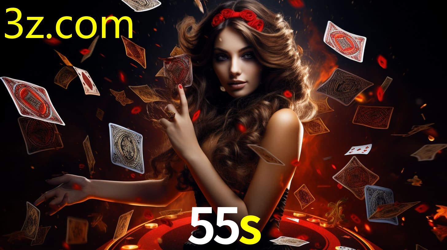 55S