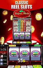 Seasonal Promotions 55s