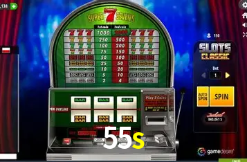 Weekend Specials 55s